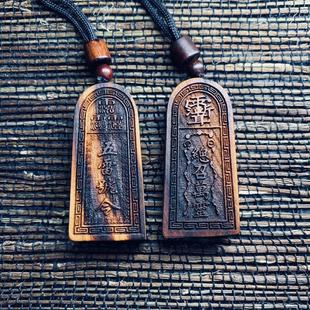 天然百年雷击桃木五雷号令吊坠道家用品法器雕刻挂件项炼道家饰品