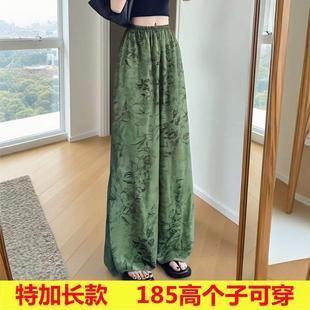 女士薄款 长110cm可外穿家居裤 加长版 棉绸裤 夏季 175高个子超长睡裤