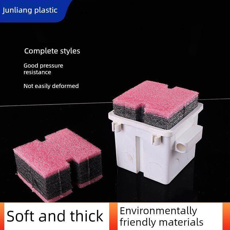 86型线盒填充泡沫堵预埋方盒填充块PVC底盒封堵模块剪力墙77盒堵,电子/电工,开关/插座底盒,淘宝优惠券,粉丝福利购,淘宝优惠卷