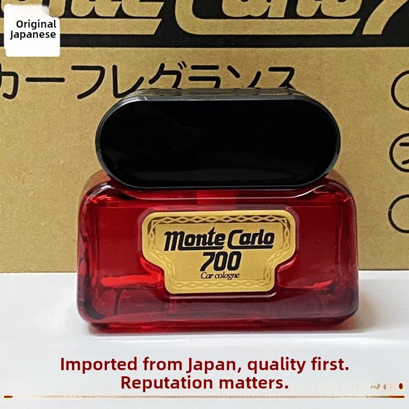 日本原装进口蒙特卡罗700香水汽车香水座经典车载香氛700香水