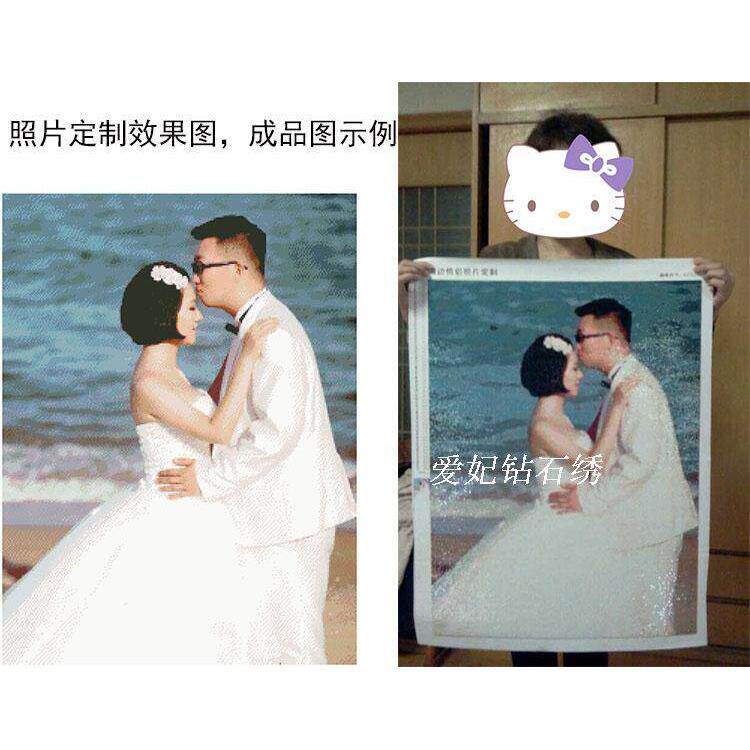 DIY个性化定制真人钻石彩绘照片定制婚纱照定制粘贴钻石方形钻石