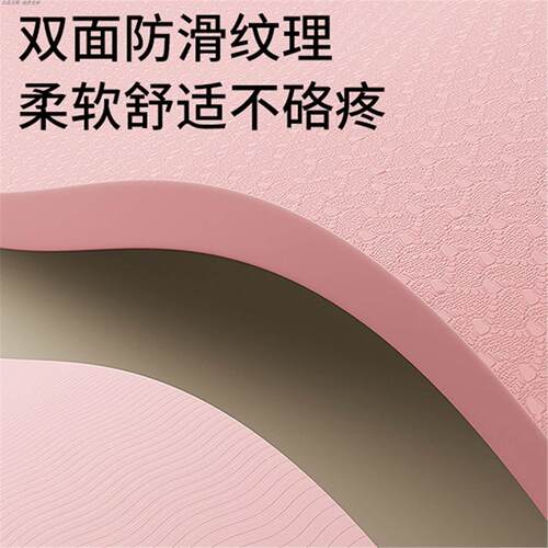 可可携式男士健身垫家用学生打地舖午休可睡觉加厚瑜珈垫可折叠