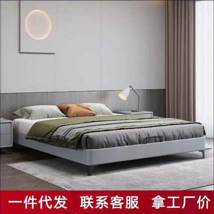 现代简约猫抓皮床双人无床靠背书房1.8米小户型轻奢日式榻榻米床