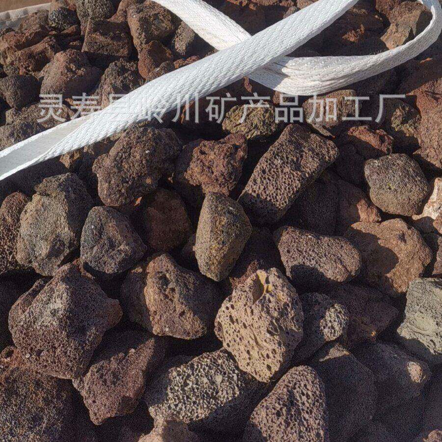 现货火山石滤料污水处理火山岩净水过滤材料火山岩海绵填