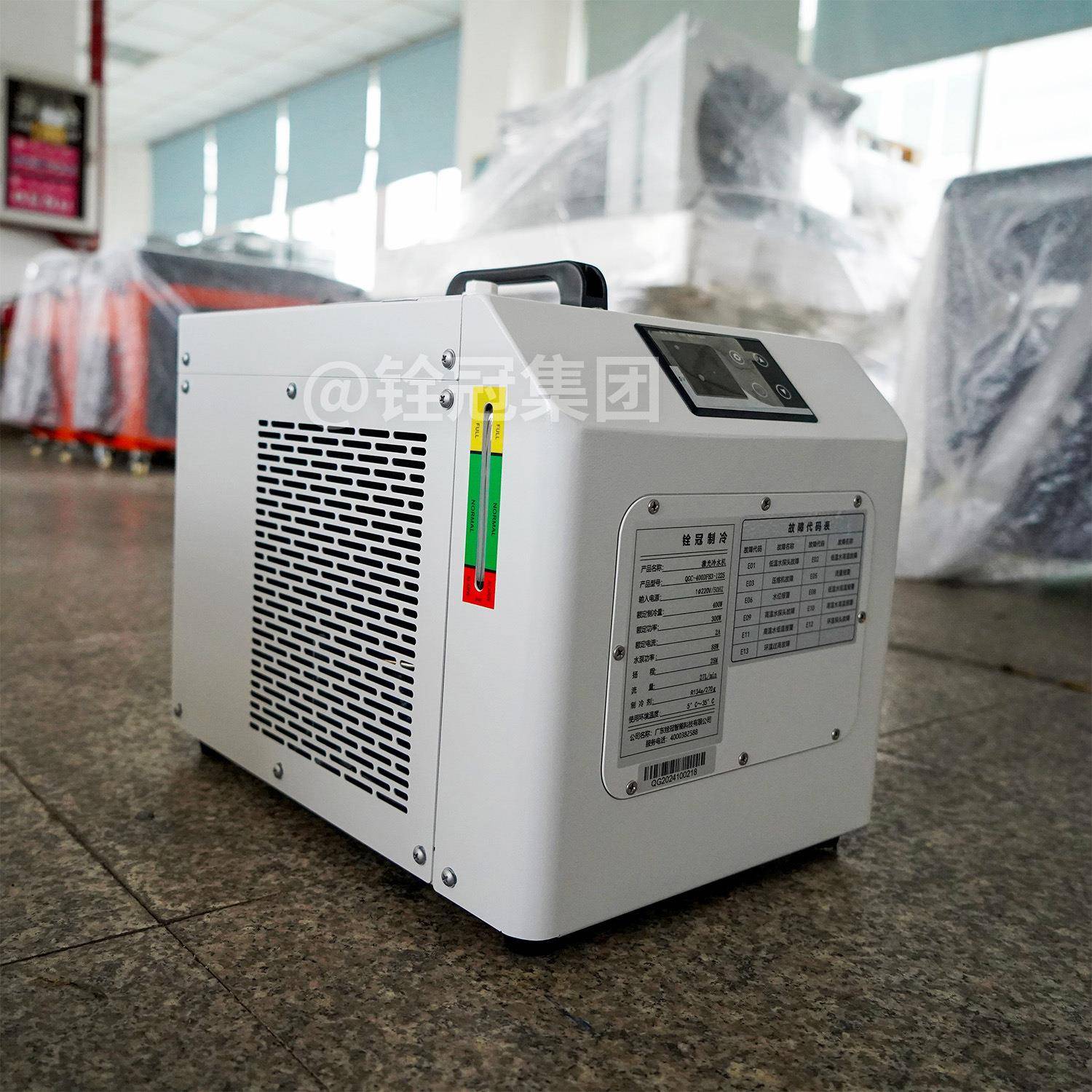 高精度紫外皮秒超快激光器水冷机冷水机医疗美容设备冷却