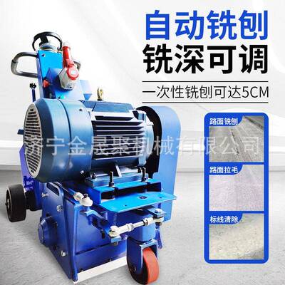 液压驱动沥青路面铣刨机深铣耐用刀具铣料复用公路养护优选铣削机
