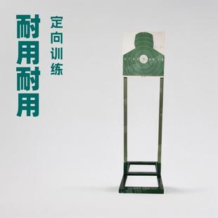 体育靶杆靶架套装胸靶架套装半身靶架头靶架套装射击训练底座
