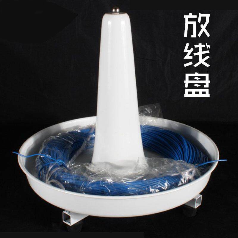端子机放线盘电线电缆放线架剥线放线器旋转放线盘圆盘空盘卷线盘