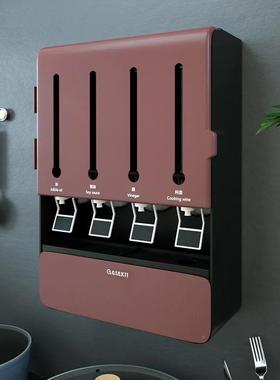 F7679JMH厨房调料孔盒封物置架免打密壁挂式收纳味精瓶家用调味罐