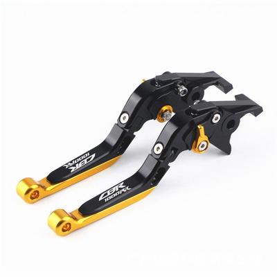 摩托可伸缩牛调节刹车合手柄拉杆刹车角拉杆CBR10CBR1000R0RR0/FI