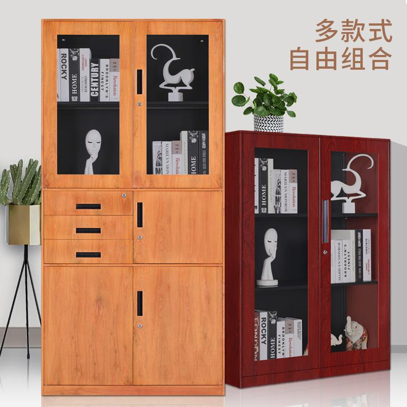 苏州钢制文件柜转印木纹资料柜办公室储物柜财务档案凭证柜铁皮柜