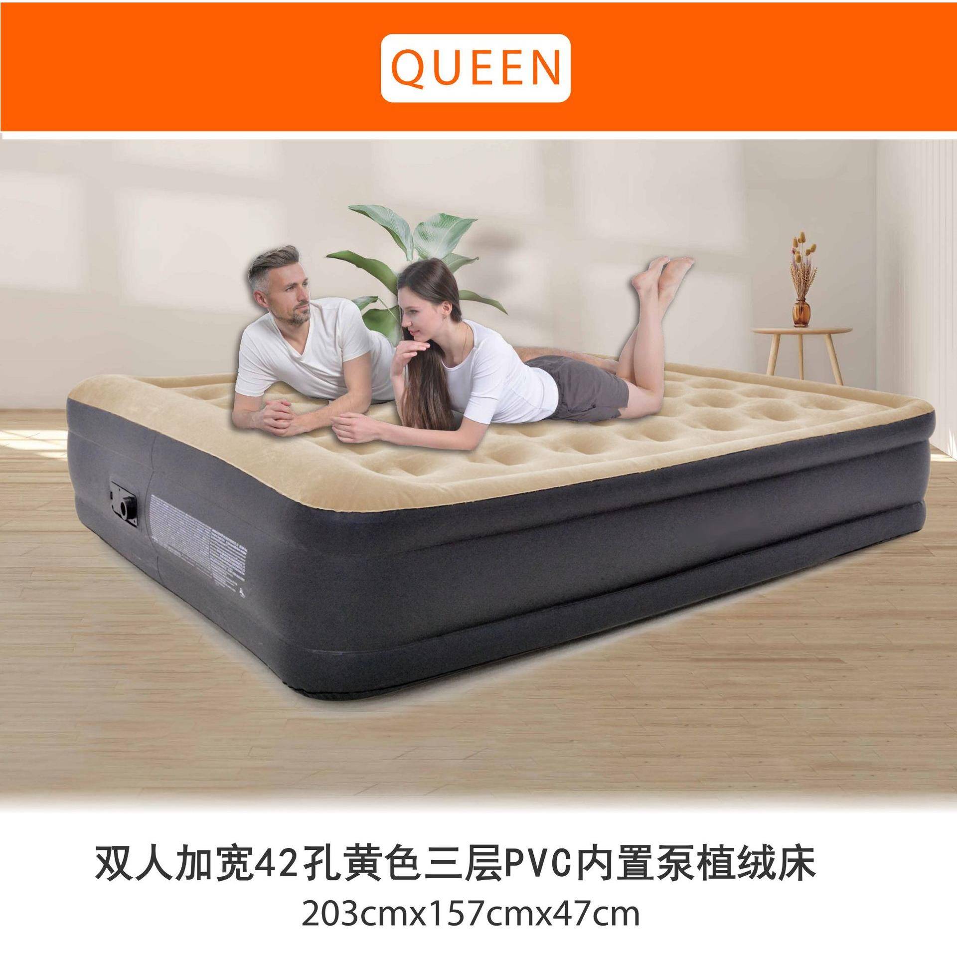 吉龙ven内liA家用植绒充气床加高ZCT置泵充气床充垫便携午休气床