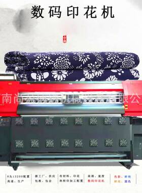 地布匹温滚筒印花机涤纶布热热转印打印机SY-160升华毯印花烫油画