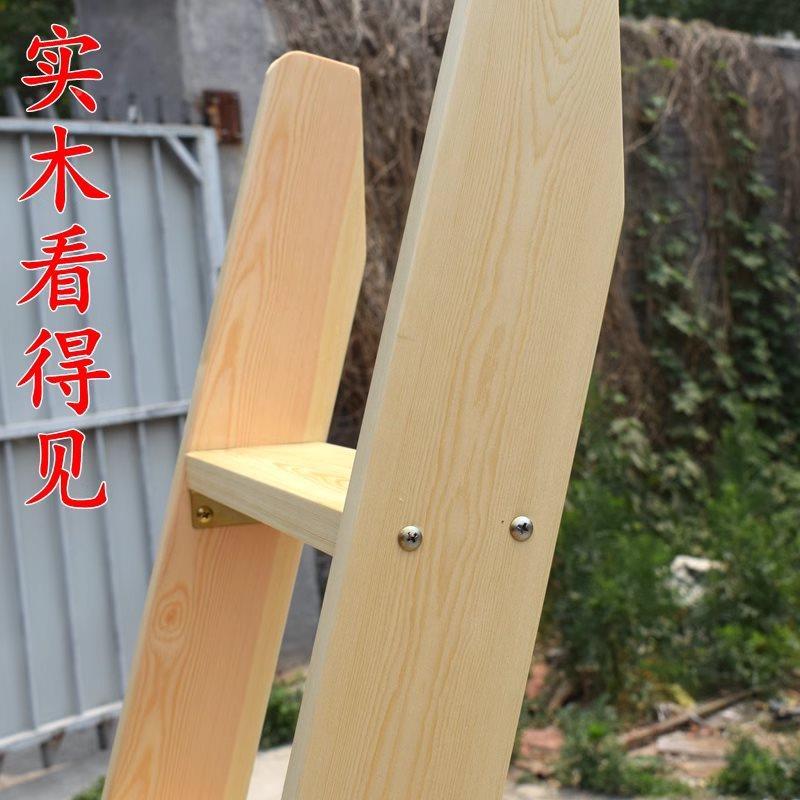 木梯子实质楼家用学生RZA梯阁宿舍上下床双木层床楼木直梯子单卖