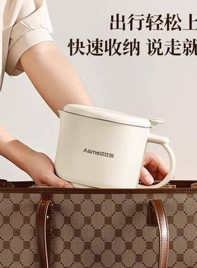 As温你ma457旅行折叠水便携烧水壶小型迷家用壶恒电热壶不锈钢