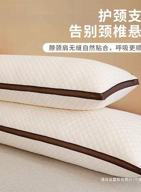 双人长枕头情侣长款一加不长条枕单人487418.变形护pxx10008颈枕