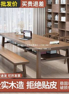 双层实木大长书桌客双TUT厅人学习室桌作会议阅读桌工台家用电脑