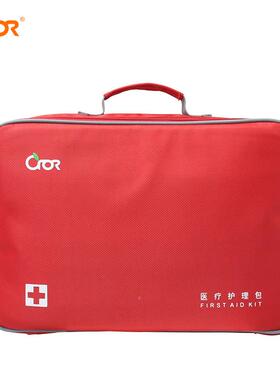 E洛（CROR）安全急救包ZE-N-006A急应急包579Z-救N-006科B