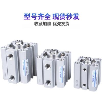 气立可CHELIC外牙治具气缸JD10010*20820304050607585100-B