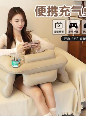 现充气电脑气桌读书阅读折叠书桌子居家休闲充桌便携台KJO式简货