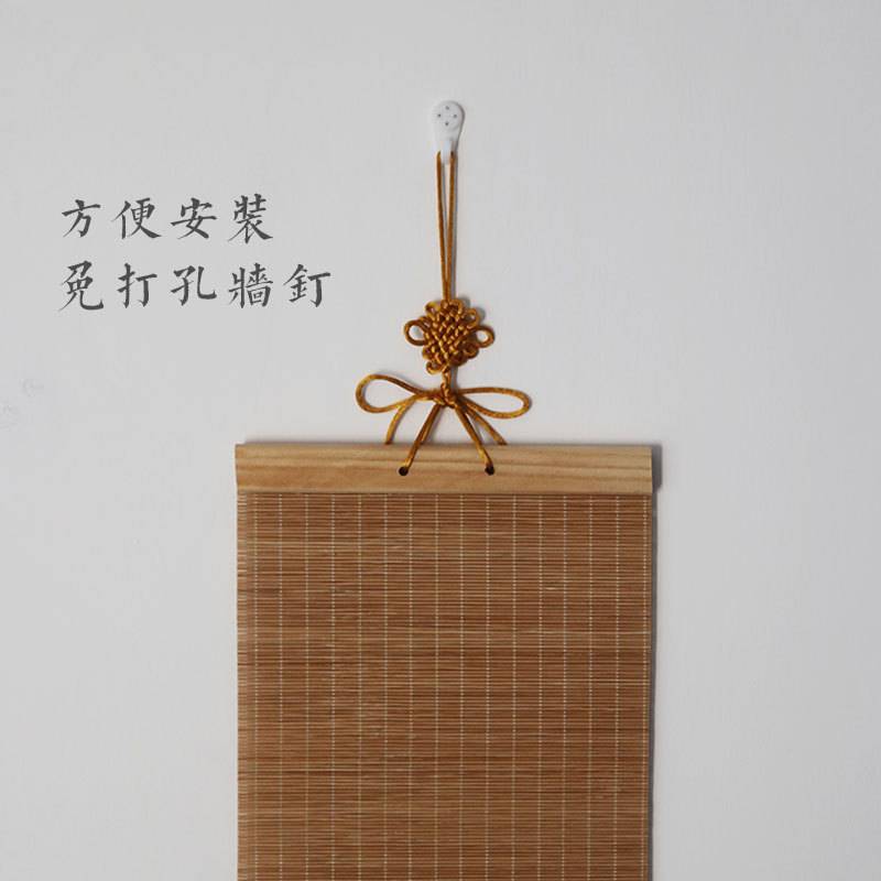 A5L新中式玄关挂画竹帘字画客厅卷轴禅意书法古风书房茶室装饰画