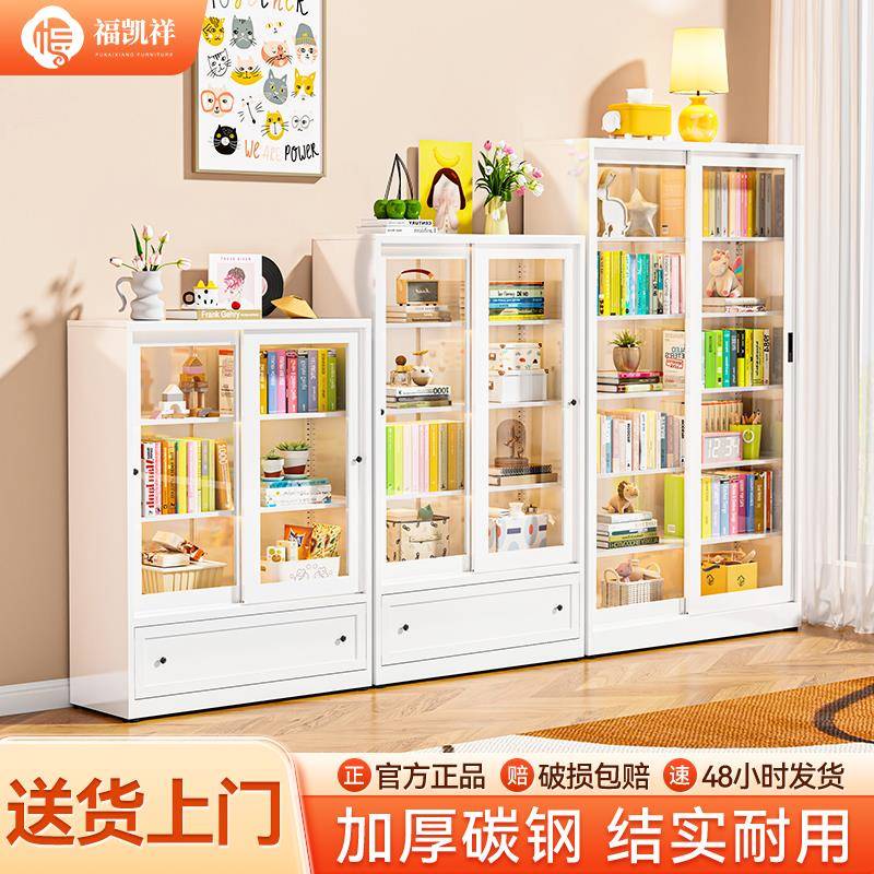儿物童钢门制柜落地多层置架学生家用大书容量储物柜带柜防MCQ尘