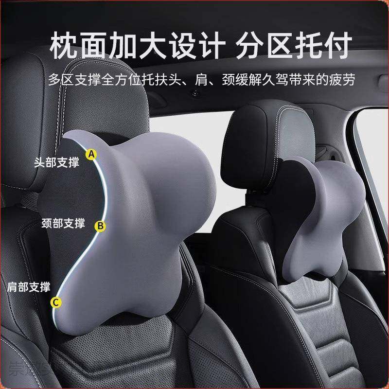 枕汽车头枕枕腰靠KYA主驾驶护车用护颈车载座椅高档枕车内靠腰靠