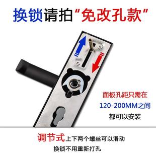 YV5门锁家用实木门用型吸静通音3免打孔门锁PYP室内卧室房磁间门