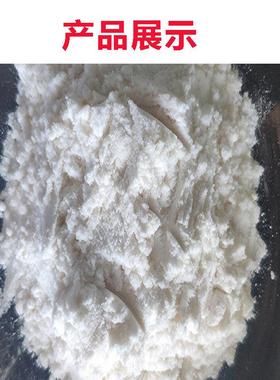 羟乙基纤素25GYK0亚什兰0亚跨隆HHHR维250增稠剂亚跨龙25HR