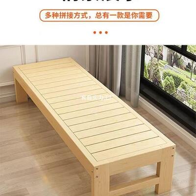 儿床加宽床拼木接床单人床实带童护栏婴儿小床加床ACV拼接大床