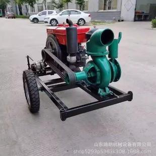 推车式 抽水泵污寸压井离心6泵机电OWC启动柴油组排水泵