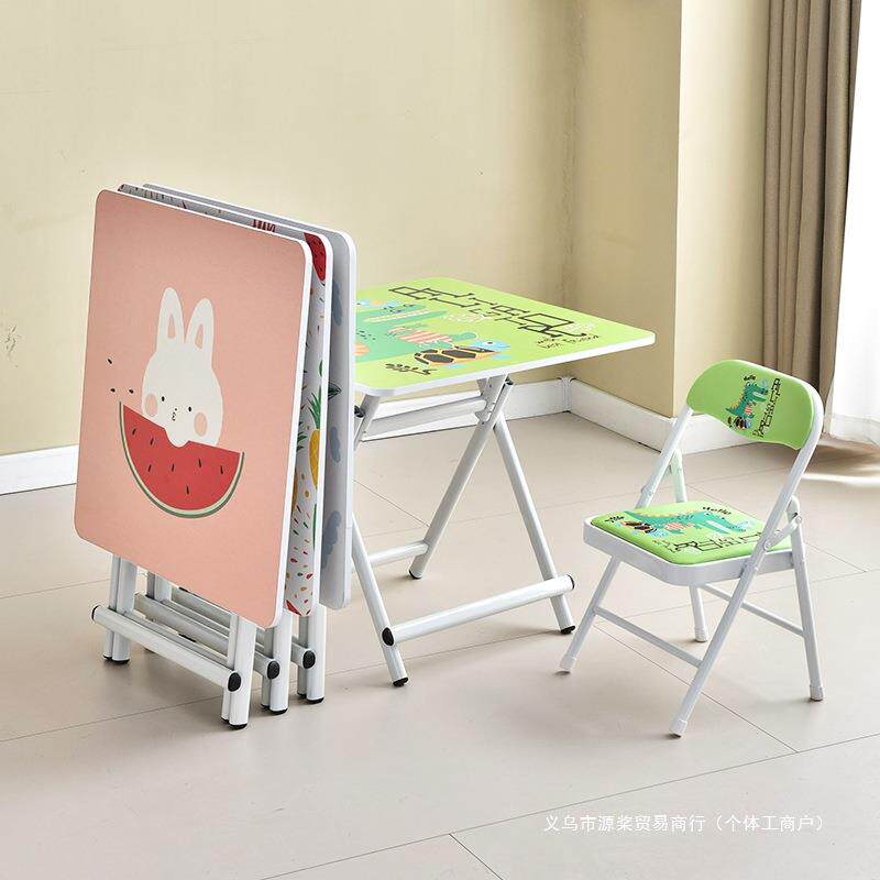 儿折童叠桌家用桌写字作业学习餐桌子宝宝吃饭矮桌小户CDP型简易