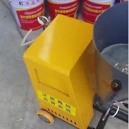 多WED机功浆能砂喷涂机混合涂料喷涂建筑内外墙面体表喷涂设备