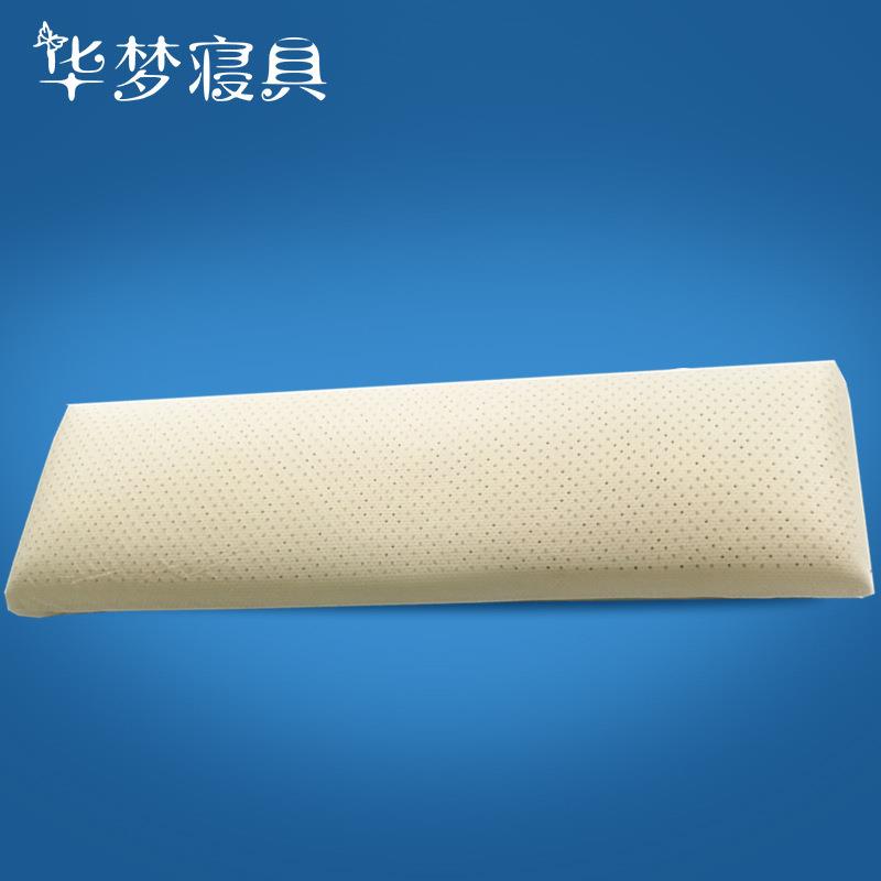 泰国乳SSG胶双层枕人枕高纯天然乳胶双人头带双枕套135*40度*14cm