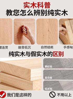 实木书电桌公脑桌竞学YVG生卧室家用办长条桌双人工作台简约电小