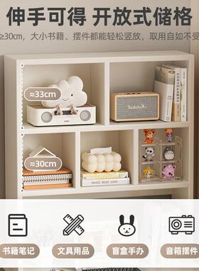 实OLZ人木书桌书架一体桌子小学户型电脑桌台式家用写卧室生成学