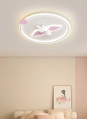 全光儿童房18923卧室灯代简吸顶灯温馨浪漫谱卡通男孩女孩现约房