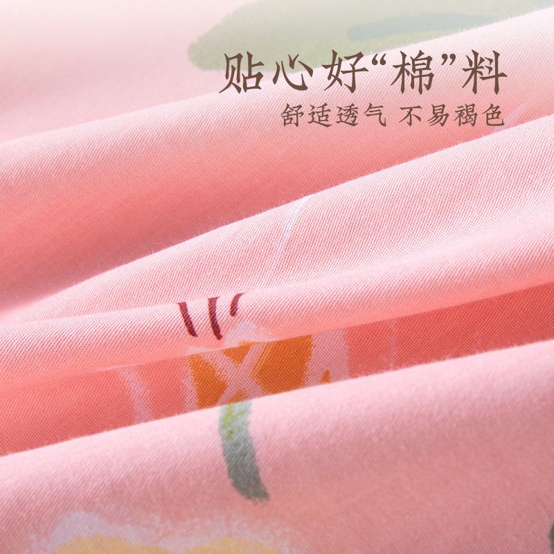 远梦静雅纯棉静雅纯棉长枕套单枕套48cm×5cm0床上用品纯只棉长1