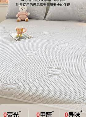 防床水隔尿床笠罩202新F9886MMM款四季通用厚席加梦思床垫保护罩