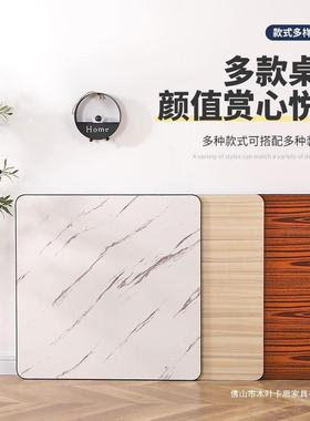 折叠桌子收OCJ圆桌餐桌简易休闲家纳可折叠户桌摆摊用外小户型方