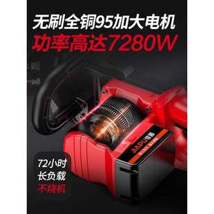 电锯大功率家用锂电电据电动锯手持户外链锯砍树伐木锯 佳普充电式