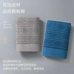 女强吸水洗澡高端 五星级酒店浴巾纯棉超大加厚A类全棉家用男士