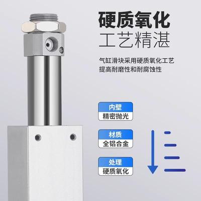 亚德客耦式杆气缸RMS101/6/20/25/32/40无X100X150X型275200X300X