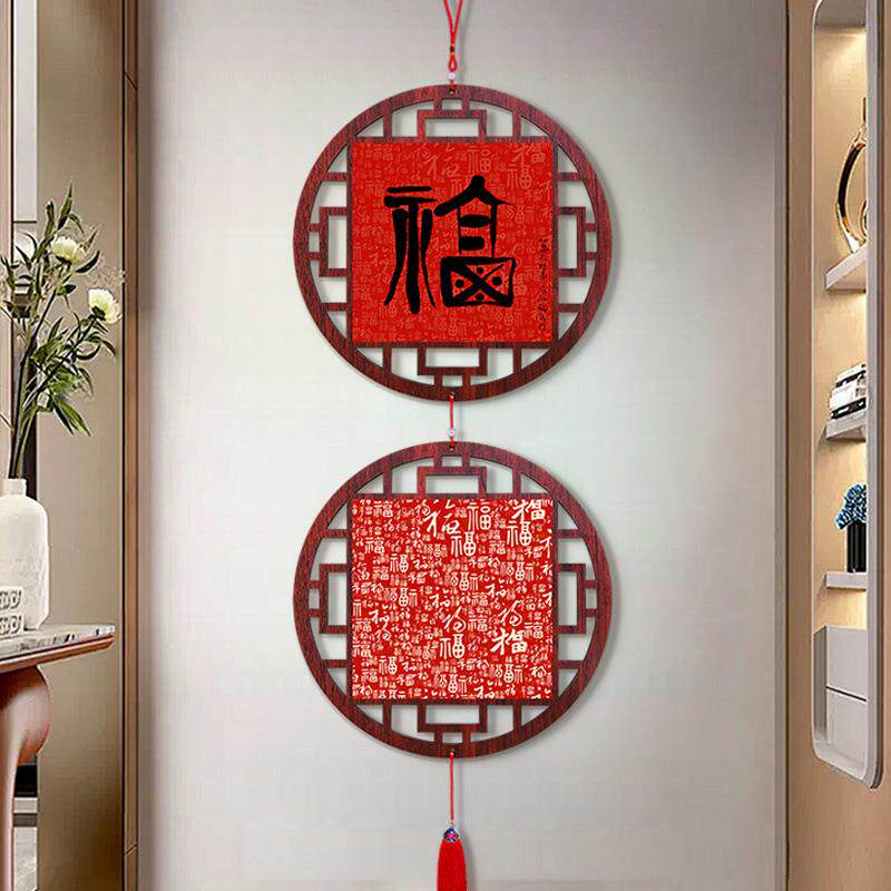 中复古吉祥百福挂画入门挂件玄关客户厅过67840961道国结挂挂饰餐
