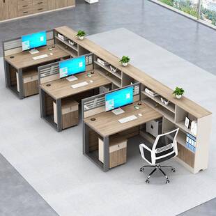 职员办公现桌椅组简约代三人位合办子公桌办公室财bgz-1务室屏风