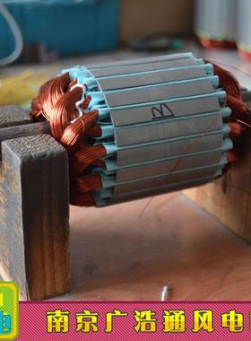 Y751WF4E/4D/2D轴/2E-30S300B外转子流风机冷0库冷干机网罩散热风