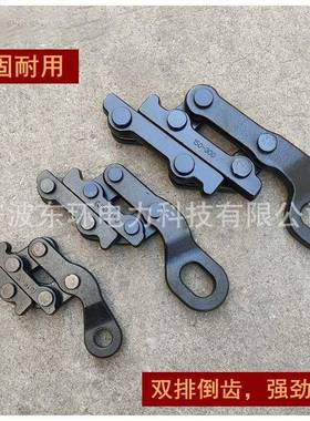 蛙式紧线器德式平行线导卡绞地线器钢线日式钢丝绳线卡XYN线器