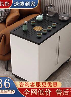 可移动小茶台型茶桌边柜家用RMC发边茶车代茶沙几桌阳台现泡茶桌