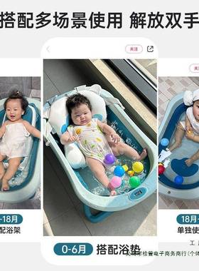 2025新款F9889H8T婴儿洗生澡盆大号宝宝浴盆坐躺小孩家用折叠新幼
