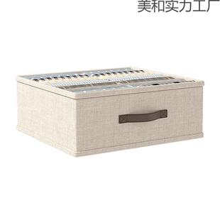 子收纳盒家用衣服整理箱衣柜分格放衣物储物筐抽屉分层神器 裤